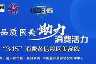 来报个名？国足本周六将在天津举办球迷见面会，含签名合影环节
